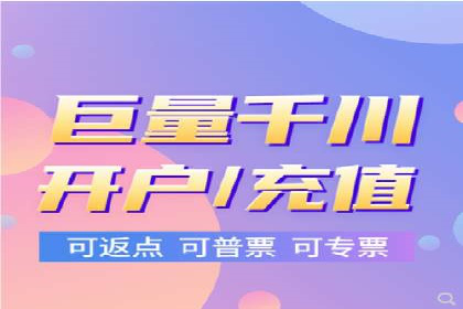 案例解读：竞价SEM托管助力企业崛起